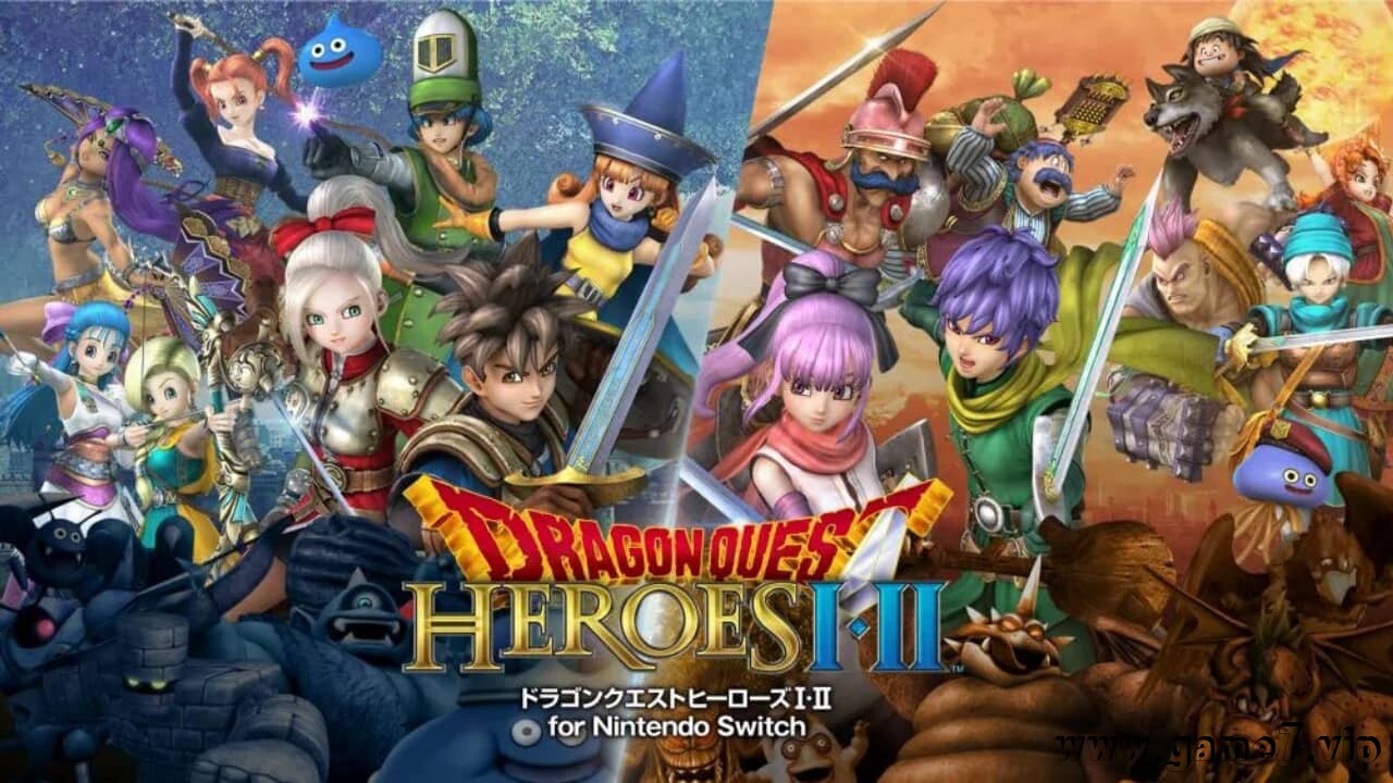 勇者斗恶龙英雄I+II丨Dragon Quest Heroes I+II