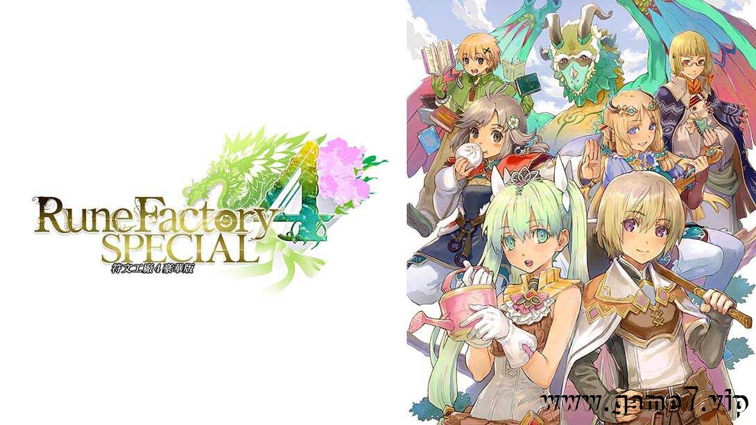 符文工房4 豪华版丨Rune Factory 4 Special插图