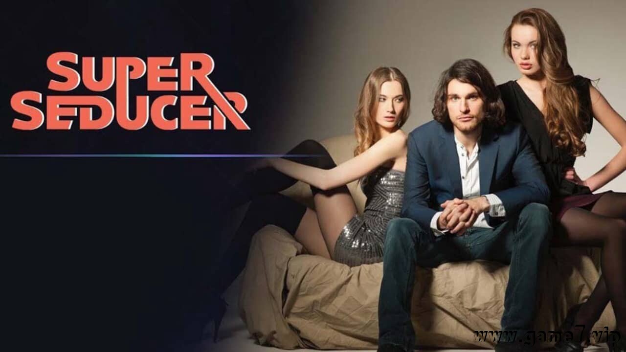 超级情圣/绝世情圣丨Super Seducer插图