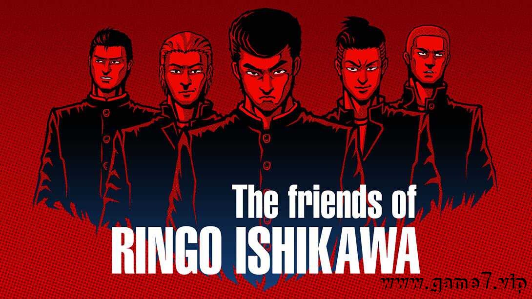 石河伦吾和他的朋友们丨The friends of Ringo Ishikawa插图