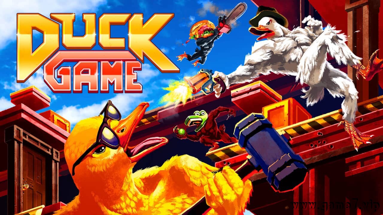 鸭王争霸赛丨duck game插图